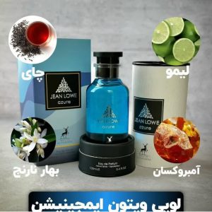 ایمجینیشن